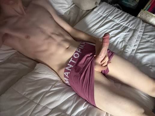 серик, 25