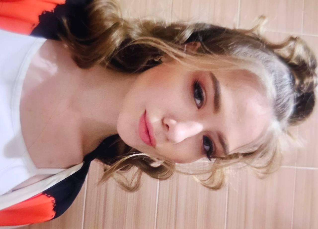 Алина