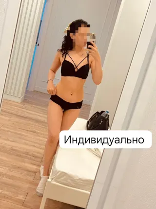 Madina — кыздар Астана, Попульки