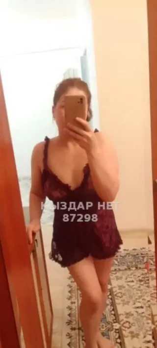 Alna — кыздар Астана, Попульки, фото 2